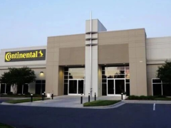 大陸集團(tuán)，美國(guó)工廠將關(guān)停！