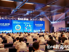 興達(dá)集團(tuán)獲優(yōu)秀供應(yīng)商！