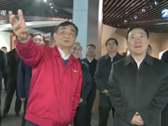 省委書記蒞臨，中策透露關(guān)鍵布局