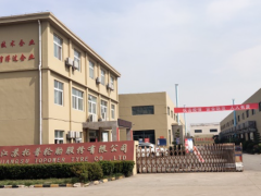 托普輪胎成功處置失火，成典型案例