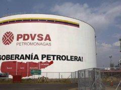 美委沖突，輪胎原料成本飆升！