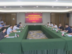 超大型廢輪胎裂解提取炭黑項(xiàng)目，今年投產(chǎn)！