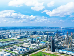 中化泉州，三期采購結(jié)果公示!