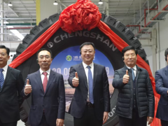 浦林成山填補(bǔ)空白，首條非公路巨胎下線!