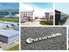 16條特種炭黑線公示！企業(yè)IPO遇北交所問詢...