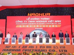 昊華越南工廠，獲批增資！